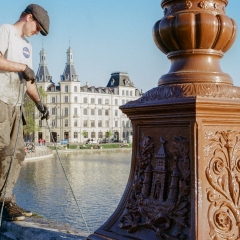 Nikon  FE2 | Kodak UltraMax 400Scanned with Noritsu LS-600